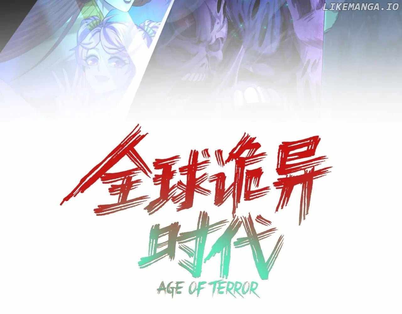 Age of Terror Chapter 317 4